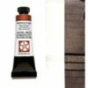 Daniel Smith Extra Fine Watercolors, Interference Copper 15ml 1 Daniel Smith Extra Fine Watercolors, Interference Copper 15ml -THE ART STORE CNY daniel smith daniel smith extra fine watercolors i 37