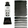 Daniel Smith Extra Fine Watercolors, Ivory Black 15ml 2 Daniel Smith Extra Fine Watercolors, Ivory Black 15ml -THE ART STORE CNY daniel smith daniel smith extra fine watercolors i 6