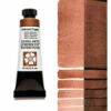 Daniel Smith Extra Fine Watercolors, Iridescent Copper 15ml 2 Daniel Smith Extra Fine Watercolors, Iridescent Copper 15ml -THE ART STORE CNY daniel smith daniel smith extra fine watercolors i 8
