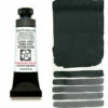 Daniel Smith Extra Fine Watercolors, Joseph Z's Neutral Grey 15ml 2 Daniel Smith Extra Fine Watercolors, Joseph Z's Neutral Grey 15ml -THE ART STORE CNY daniel smith daniel smith extra fine watercolors j