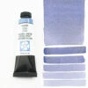 Daniel Smith Extra Fine Watercolors, Lavender 15ml 1 Daniel Smith Extra Fine Watercolors, Lavender 15ml -THE ART STORE CNY daniel smith daniel smith extra fine watercolors l 1
