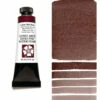 Daniel Smith Extra Fine Watercolors, Lunar Red Rock 15ml 2 Daniel Smith Extra Fine Watercolors, Lunar Red Rock 15ml -THE ART STORE CNY daniel smith daniel smith extra fine watercolors l 7