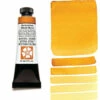 Daniel Smith Extra Fine Watercolors, Monte Amiata Natural Sienna 15ml 1 Daniel Smith Extra Fine Watercolors, Monte Amiata Natural Sienna 15ml -THE ART STORE CNY daniel smith daniel smith extra fine watercolors m 1