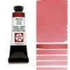 Daniel Smith Extra Fine Watercolors, Mayan Red 15ml 1 Daniel Smith Extra Fine Watercolors, Mayan Red 15ml -THE ART STORE CNY daniel smith daniel smith extra fine watercolors m 11