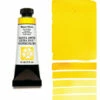 Daniel Smith Extra Fine Watercolors, Mayan Yellow 15ml -THE ART STORE CNY daniel smith daniel smith extra fine watercolors m 7