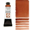 Daniel Smith Extra Fine Watercolors, Mummy Bauxite 15ml 1 Daniel Smith Extra Fine Watercolors, Mummy Bauxite 15ml -THE ART STORE CNY daniel smith daniel smith extra fine watercolors m 8