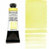 Daniel Smith Extra Fine Watercolors, Nickel Titanate Yellow 15ml 2 Daniel Smith Extra Fine Watercolors, Nickel Titanate Yellow 15ml -THE ART STORE CNY daniel smith daniel smith extra fine watercolors n 3