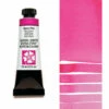 Daniel Smith Extra Fine Watercolors, Opera Pink 15ml 2 Daniel Smith Extra Fine Watercolors, Opera Pink 15ml -THE ART STORE CNY daniel smith daniel smith extra fine watercolors o 1