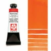 Daniel Smith Extra Fine Watercolors, Perinone Orange 15ml 2 Daniel Smith Extra Fine Watercolors, Perinone Orange 15ml -THE ART STORE CNY daniel smith daniel smith extra fine watercolors p 10