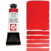 Daniel Smith Extra Fine Watercolors, Perylene Red 15ml -THE ART STORE CNY daniel smith daniel smith extra fine watercolors p 11