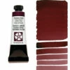 Daniel Smith Extra Fine Watercolors, Perylene Violet 15ml 2 Daniel Smith Extra Fine Watercolors, Perylene Violet 15ml -THE ART STORE CNY daniel smith daniel smith extra fine watercolors p 13