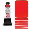 Daniel Smith Extra Fine Watercolors, Permanent Red 15ml 1 Daniel Smith Extra Fine Watercolors, Permanent Red 15ml -THE ART STORE CNY daniel smith daniel smith extra fine watercolors p 19