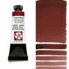 Daniel Smith Extra Fine Watercolors, Perylene Maroon 15ml 2 Daniel Smith Extra Fine Watercolors, Perylene Maroon 15ml -THE ART STORE CNY daniel smith daniel smith extra fine watercolors p 2