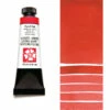 Daniel Smith Extra Fine Watercolors, Pyrrol Red 15ml 2 Daniel Smith Extra Fine Watercolors, Pyrrol Red 15ml -THE ART STORE CNY daniel smith daniel smith extra fine watercolors p 25