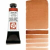 Daniel Smith Extra Fine Watercolors, Pompeii Red 15ml 1 Daniel Smith Extra Fine Watercolors, Pompeii Red 15ml -THE ART STORE CNY daniel smith daniel smith extra fine watercolors p 26