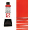 Daniel Smith Extra Fine Watercolors, Pyrrol Scarlet 15ml 1 Daniel Smith Extra Fine Watercolors, Pyrrol Scarlet 15ml -THE ART STORE CNY daniel smith daniel smith extra fine watercolors p 29