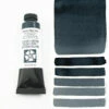 Daniel Smith Extra Fine Watercolors, Paynes Blue Gray 15ml 1 Daniel Smith Extra Fine Watercolors, Paynes Blue Gray 15ml -THE ART STORE CNY daniel smith daniel smith extra fine watercolors p 30