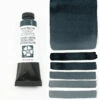 Daniel Smith Extra Fine Watercolors, Paynes Gray 15ml 1 Daniel Smith Extra Fine Watercolors, Paynes Gray 15ml -THE ART STORE CNY daniel smith daniel smith extra fine watercolors p 31