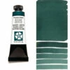 Daniel Smith Extra Fine Watercolors, Prussian Green 15ml 2 Daniel Smith Extra Fine Watercolors, Prussian Green 15ml -THE ART STORE CNY daniel smith daniel smith extra fine watercolors p 32