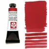 Daniel Smith Extra Fine Watercolors, Permanent Red Deep 15ml 2 Daniel Smith Extra Fine Watercolors, Permanent Red Deep 15ml -THE ART STORE CNY daniel smith daniel smith extra fine watercolors p 4