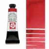 Daniel Smith Extra Fine Watercolors, Permanent Alizarin Crimson 15ml -THE ART STORE CNY daniel smith daniel smith extra fine watercolors p 5