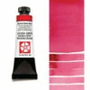 Daniel Smith Extra Fine Watercolors, Quinacridone Rose 15ml 2 Daniel Smith Extra Fine Watercolors, Quinacridone Rose 15ml -THE ART STORE CNY daniel smith daniel smith extra fine watercolors q
