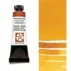 Daniel Smith Extra Fine Watercolors, Quinacridone Gold 15ml 1 Daniel Smith Extra Fine Watercolors, Quinacridone Gold 15ml -THE ART STORE CNY daniel smith daniel smith extra fine watercolors q 2