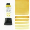 Daniel Smith Extra Fine Watercolors, Raw Sienna Light 15ml -THE ART STORE CNY daniel smith daniel smith extra fine watercolors r 4