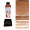 Daniel Smith Extra Fine Watercolors, Roasted French Ochre 15ml 2 Daniel Smith Extra Fine Watercolors, Roasted French Ochre 15ml -THE ART STORE CNY daniel smith daniel smith extra fine watercolors r 5