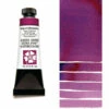 Daniel Smith Extra Fine Watercolors, Rose Of Ultramarine 15ml 1 Daniel Smith Extra Fine Watercolors, Rose Of Ultramarine 15ml -THE ART STORE CNY daniel smith daniel smith extra fine watercolors r 6