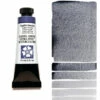 Daniel Smith Extra Fine Watercolors, Sugilite Genuine 15ml 2 Daniel Smith Extra Fine Watercolors, Sugilite Genuine 15ml -THE ART STORE CNY daniel smith daniel smith extra fine watercolors s 1