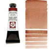 Daniel Smith Extra Fine Watercolors, Sedona Genuine 15ml 1 Daniel Smith Extra Fine Watercolors, Sedona Genuine 15ml -THE ART STORE CNY daniel smith daniel smith extra fine watercolors s 9