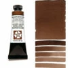 Daniel Smith Extra Fine Watercolors, Transparent Brown Oxide 15ml -THE ART STORE CNY daniel smith daniel smith extra fine watercolors t