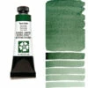 Daniel Smith Extra Fine Watercolors, Terre Verte 15ml 2 Daniel Smith Extra Fine Watercolors, Terre Verte 15ml -THE ART STORE CNY daniel smith daniel smith extra fine watercolors t 6