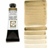 Daniel Smith Extra Fine Watercolors, Tigers Eye Genuine 15ml 2 Daniel Smith Extra Fine Watercolors, Tigers Eye Genuine 15ml -THE ART STORE CNY daniel smith daniel smith extra fine watercolors t 7