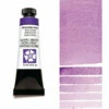 Daniel Smith Extra Fine Watercolors, Ultramarine Violet 15ml 1 Daniel Smith Extra Fine Watercolors, Ultramarine Violet 15ml -THE ART STORE CNY daniel smith daniel smith extra fine watercolors u