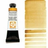 Daniel Smith Extra Fine Watercolors, Verona Gold Ochre 15ml -THE ART STORE CNY daniel smith daniel smith extra fine watercolors v 4