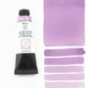 Daniel Smith Extra Fine Watercolors, Wisteria 15ml -THE ART STORE CNY daniel smith daniel smith extra fine watercolors w