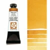 Daniel Smith Extra Fine Watercolors, Yellow Ochre 15ml 1 Daniel Smith Extra Fine Watercolors, Yellow Ochre 15ml -THE ART STORE CNY daniel smith daniel smith extra fine watercolors y