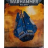 Games Workshop Space Marines Drop Pod 2 Games Workshop Space Marines Drop Pod -THE ART STORE CNY games workshop space marines drop pod