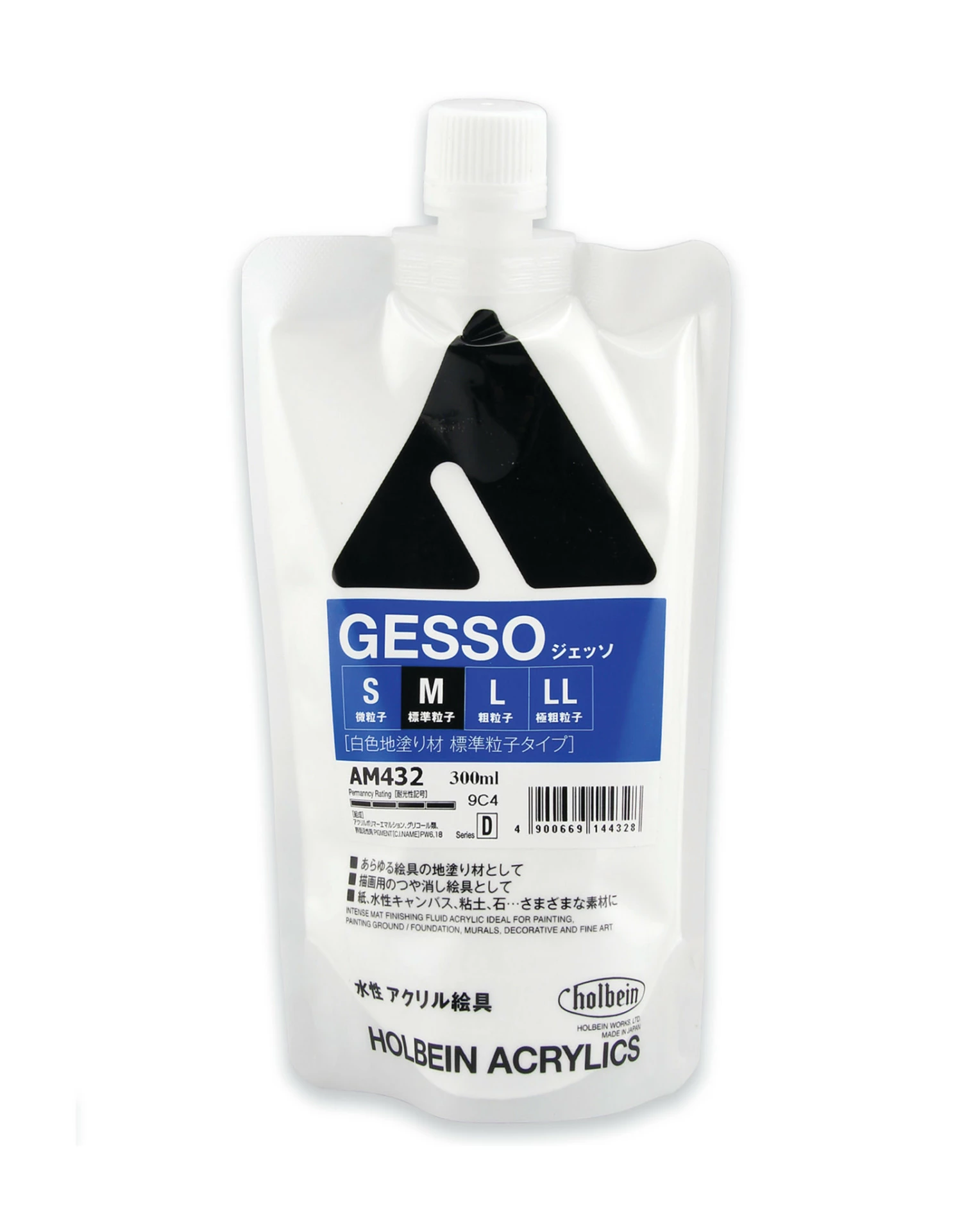 Holbein Gesso Base White “M” 3 Holbein Gesso Base White “M”