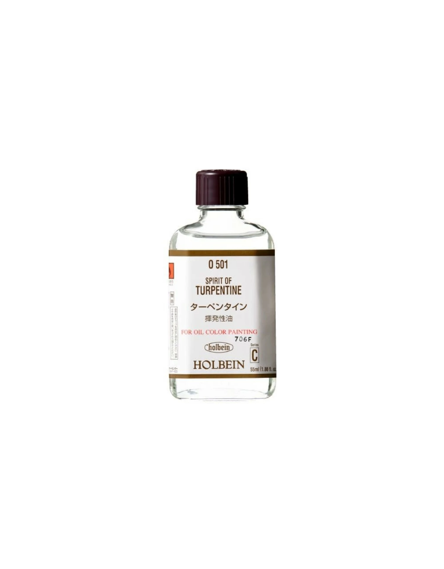Holbein Spirit Of Turpentine 55ml 3 Holbein Spirit Of Turpentine 55ml