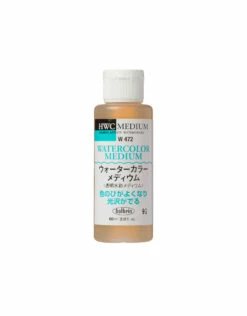 Holbein Water Color Medium 60ml