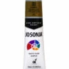 Jo Sonja Acrylic Paint, Rich Gold Metallic 2.5oz 1 Jo Sonja Acrylic Paint, Rich Gold Metallic 2.5oz -THE ART STORE CNY jo sonja jo sonja acrylic paint rich gold metallic