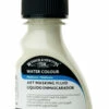 W&N Art Masking FluidYellow- 75ml Bottle -THE ART STORE CNY winsor newton w n art masking fluid yellow 75ml bo