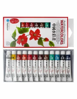 Yasutomo Chinese Watercolors, Set Of 12