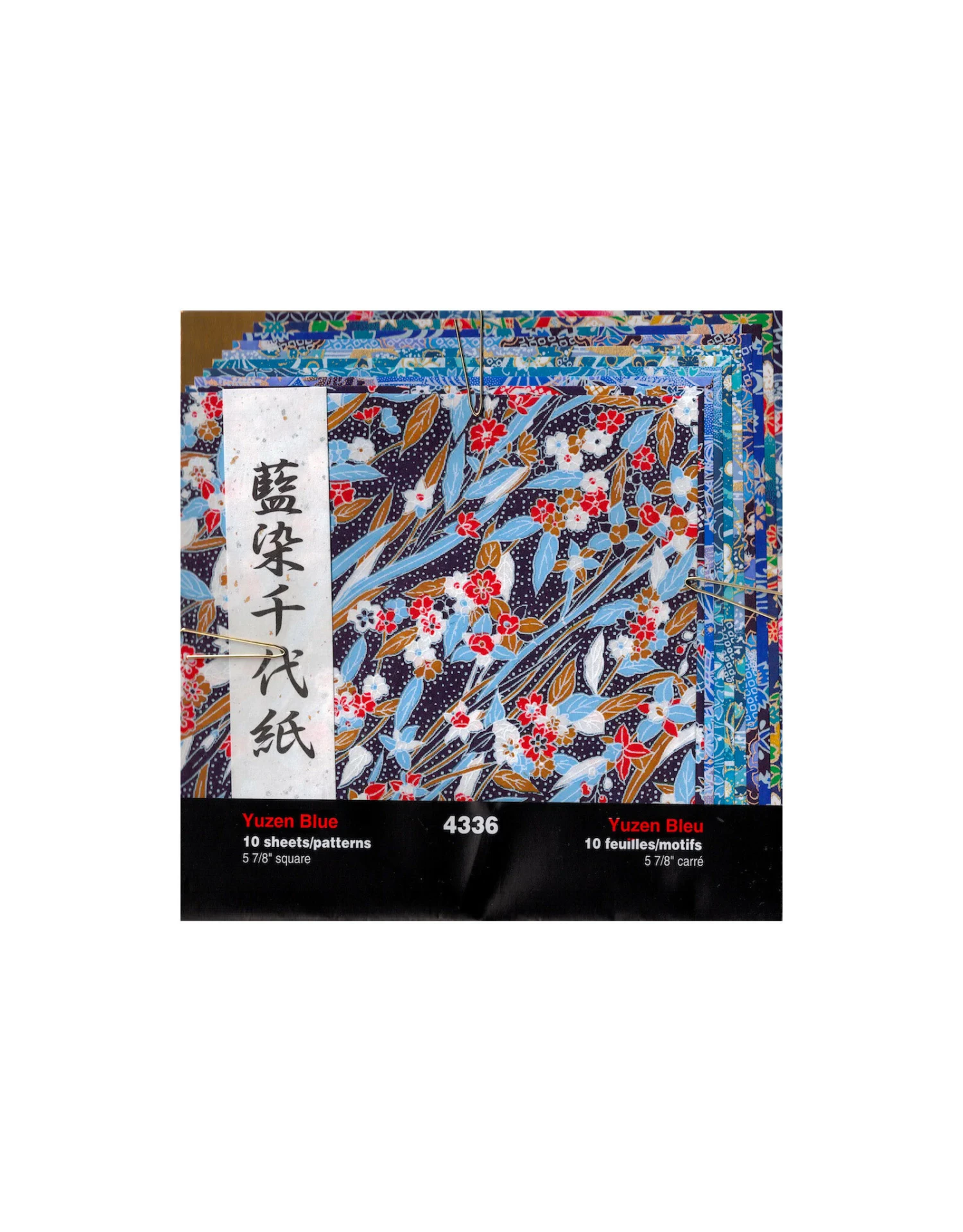 Yasutomo Origami Paper, Yuzen Blue Patterns, 10 Sheets 4 Yasutomo Origami Paper, Yuzen Blue Patterns, 10 Sheets - Image 2